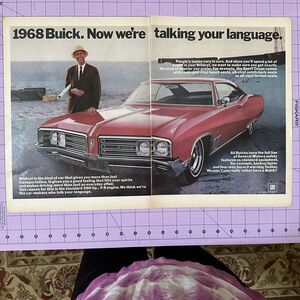 1967 two page magazine ad for Buick 1968 Wildcat Sport Coupe